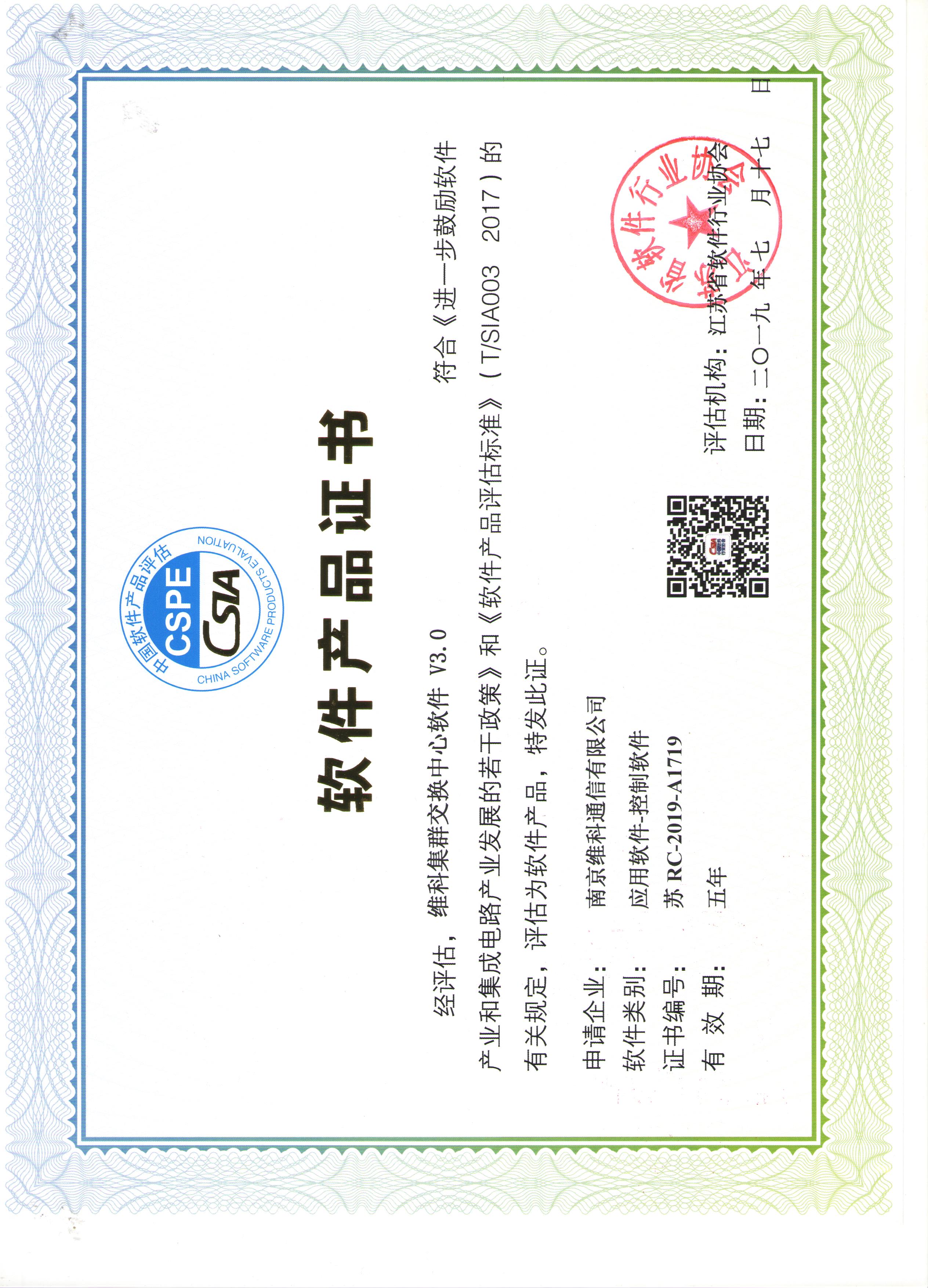1-240521133H2345.jpg